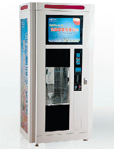 MRE600GH  RO commercial stainless steel water vending machines